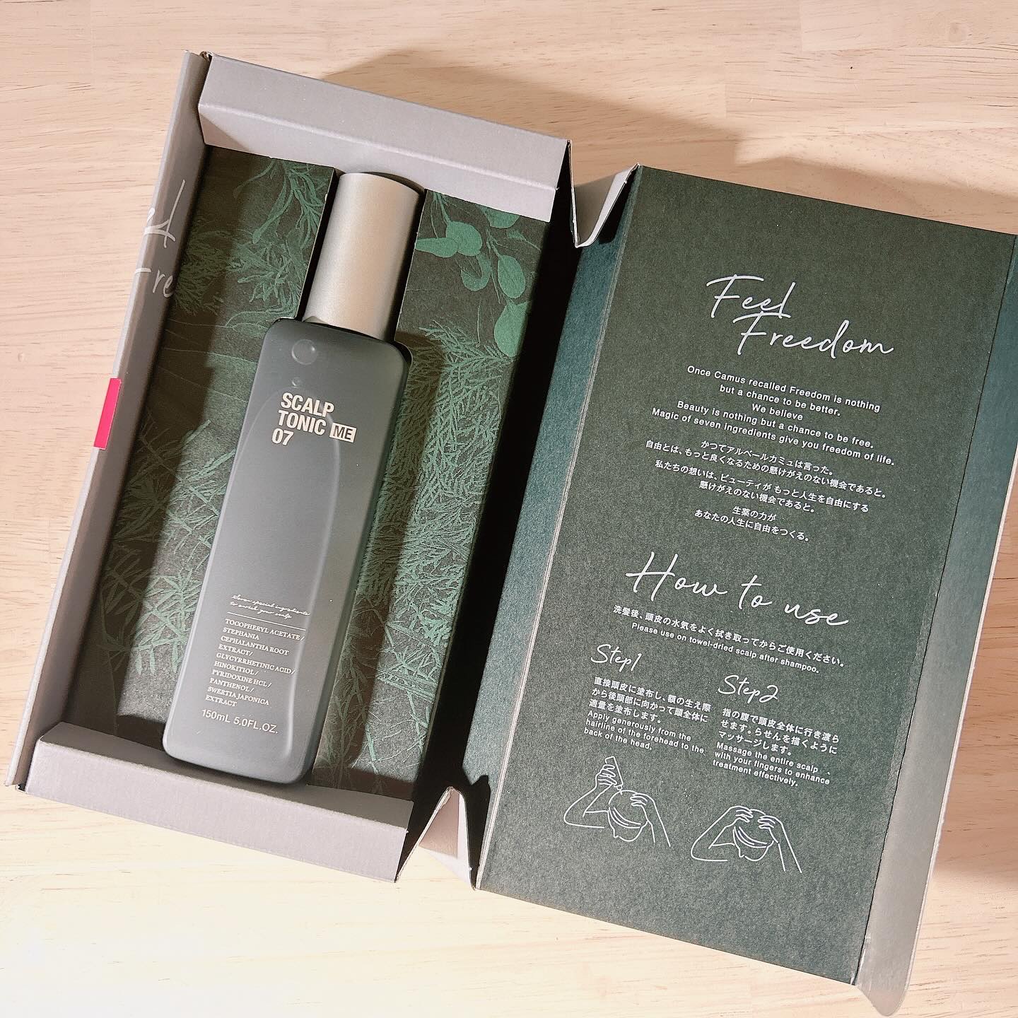 スカルプトニックME 07/ハリウッド/頭皮ローションを使ったクチコミ（1枚目）