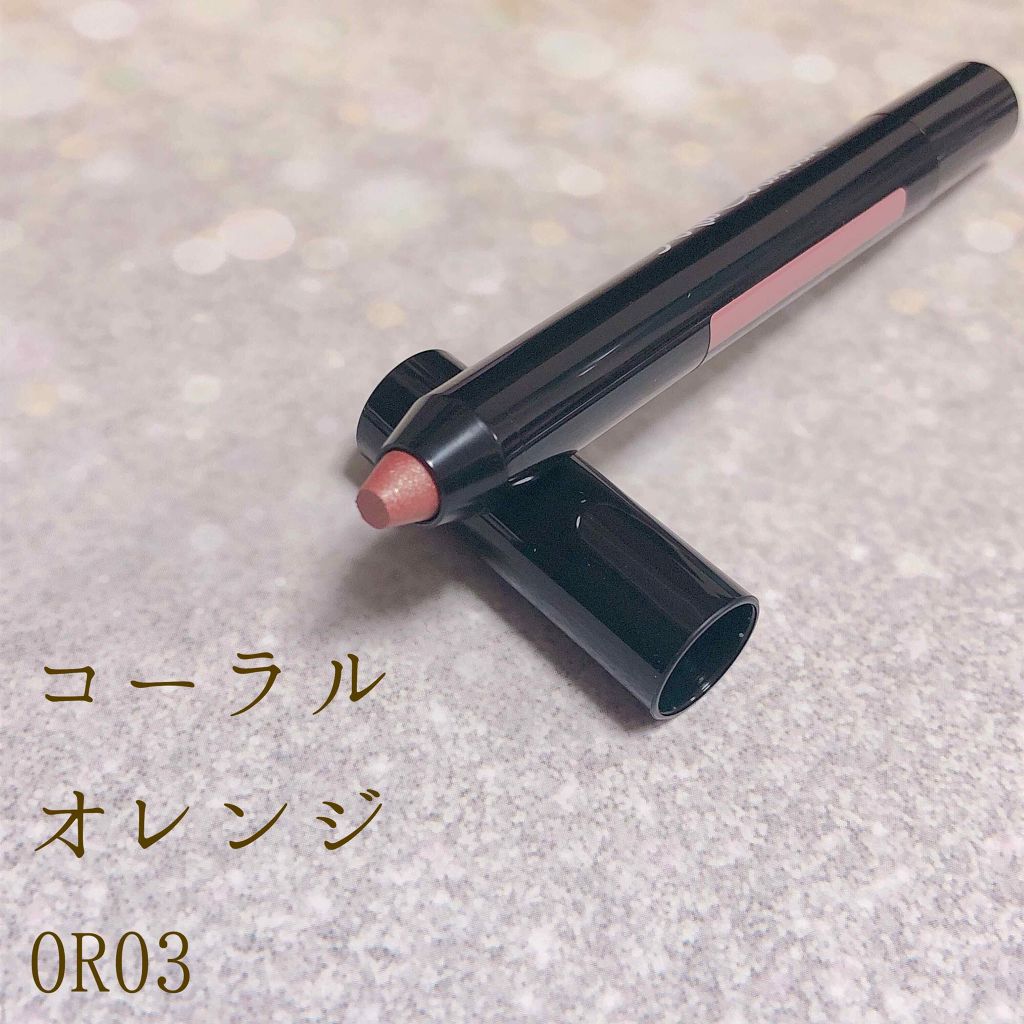 クレヨンアイシャドウ/マクレール/スティックアイシャドウを使ったクチコミ（2枚目）