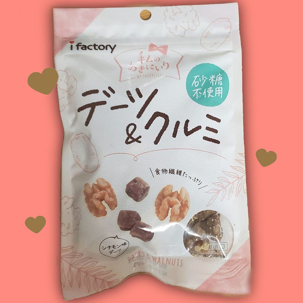 ð몚몚칎ð on LIPS ãæ ªåŒäŒç€Ÿã¢ã€ãã¡ã¯ããªãŒããããããŒã&ã¯ã«ããããã ããŸãã..ãïŒ1æç®ïŒ