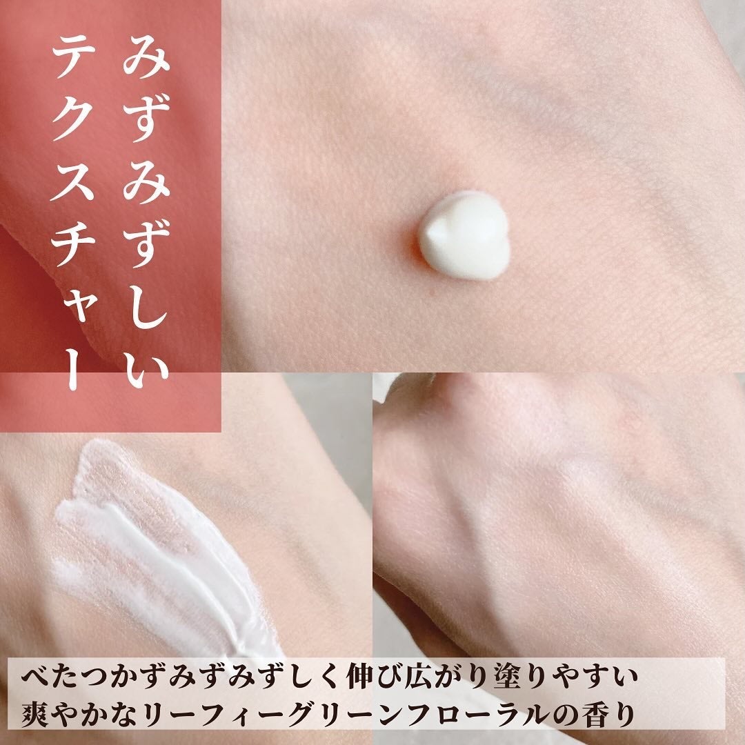 ブライトニングスキントリートUV/ALBLANC/日焼け止めローションを使ったクチコミ(5枚目)