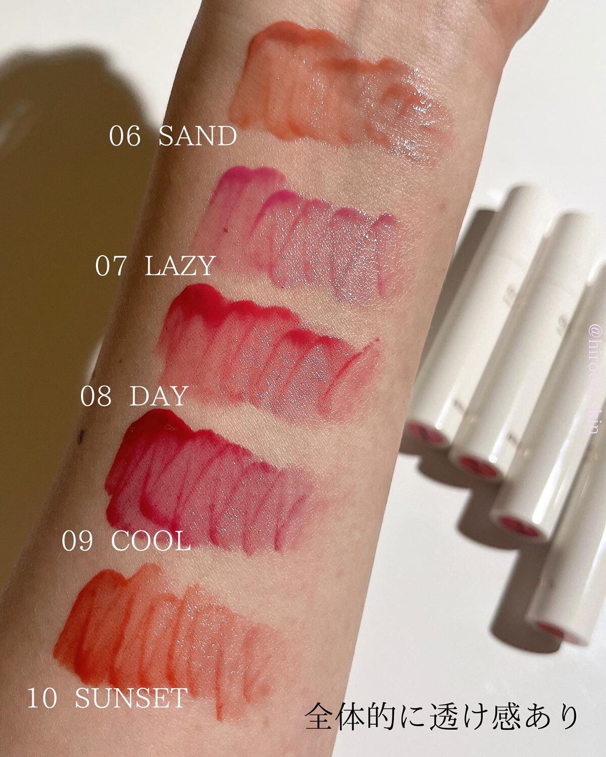 グローリップティント/BBIA/リップティントを使ったクチコミ(4枚目)