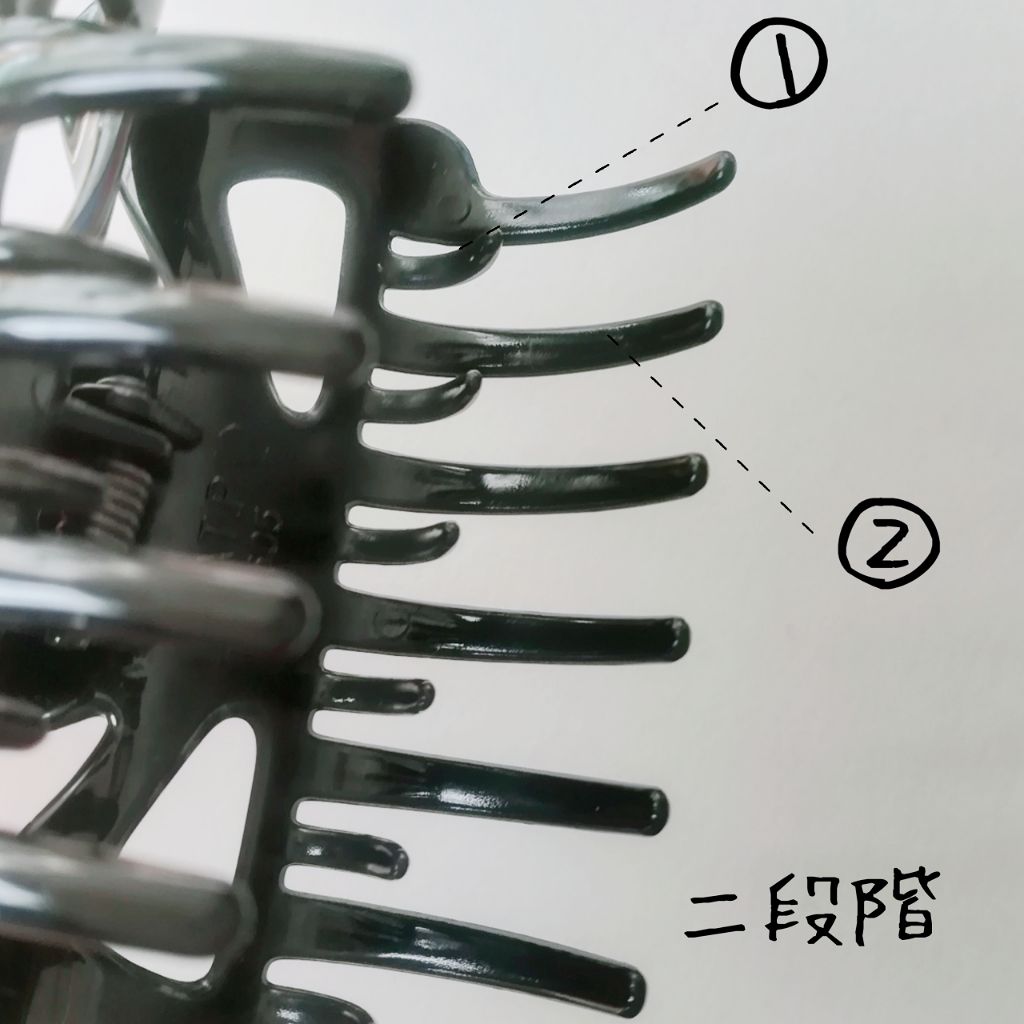 バンスクリップ・大/無印良品/ヘアアクセサリーを使ったクチコミ(2枚目)