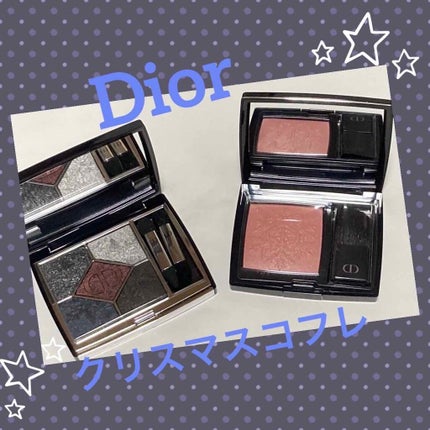 ディオールスキン ルージュ ブラッシュ<ゴールデン ナイツ>/Dior/パウダーチークを使ったクチコミ(1枚目)