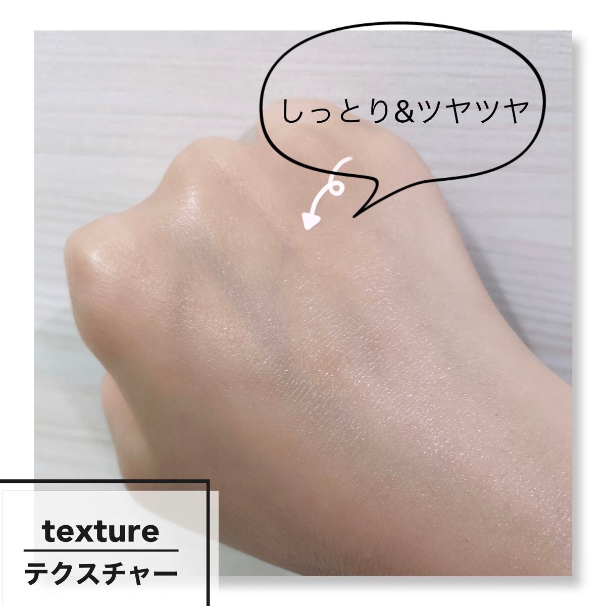 Nude ファーストCブースト/ONLY MINERALS/美容液を使ったクチコミ(4枚目)