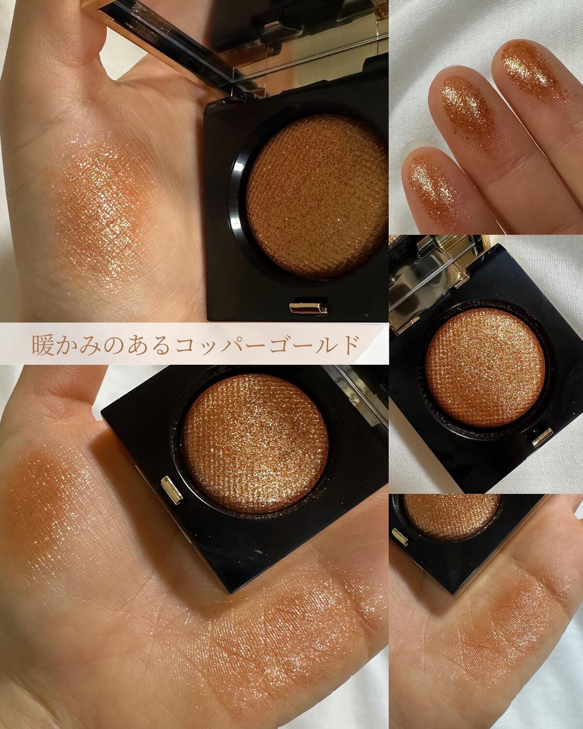 リュクスアイシャドウ/BOBBI BROWN/単色アイシャドウを使ったクチコミ（2枚目）