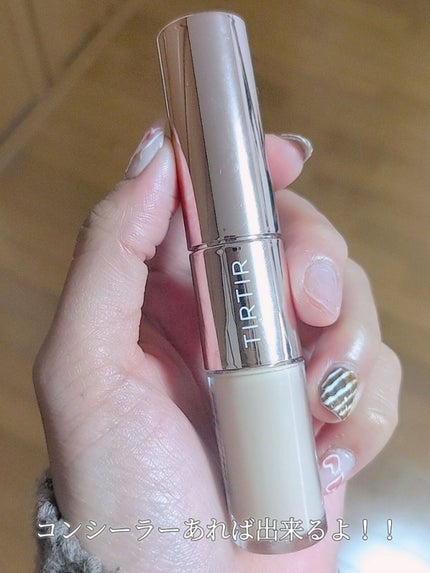 マスクフィットオールカバーデュアルコンシーラー/TIRTIR(ティルティル)/コンシーラーを使ったクチコミ(2枚目)