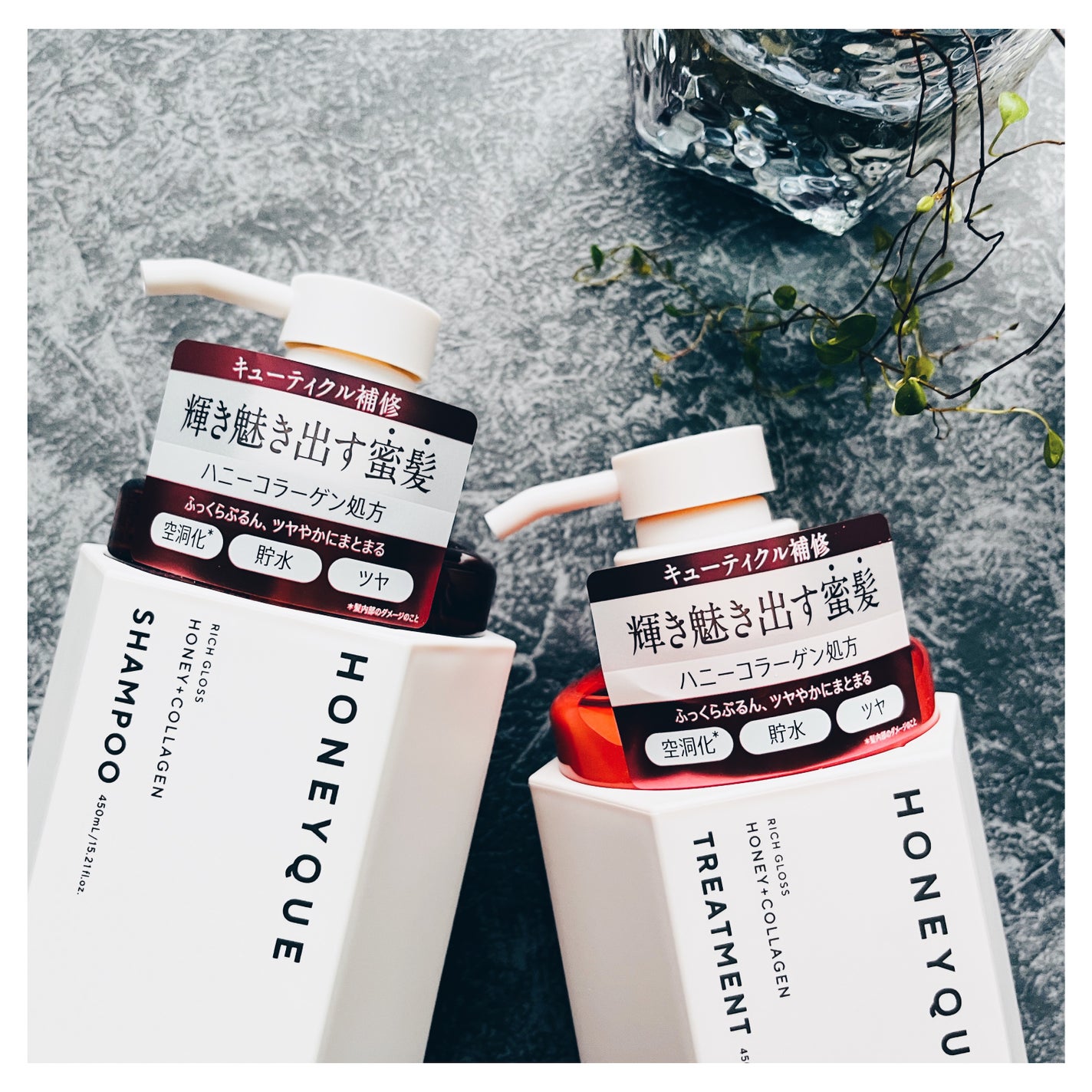 リッチグロス シャンプー シャイニー/ヘアトリートメント シャイニー/ハニーク/市販シャンプーを使ったクチコミ(6枚目)