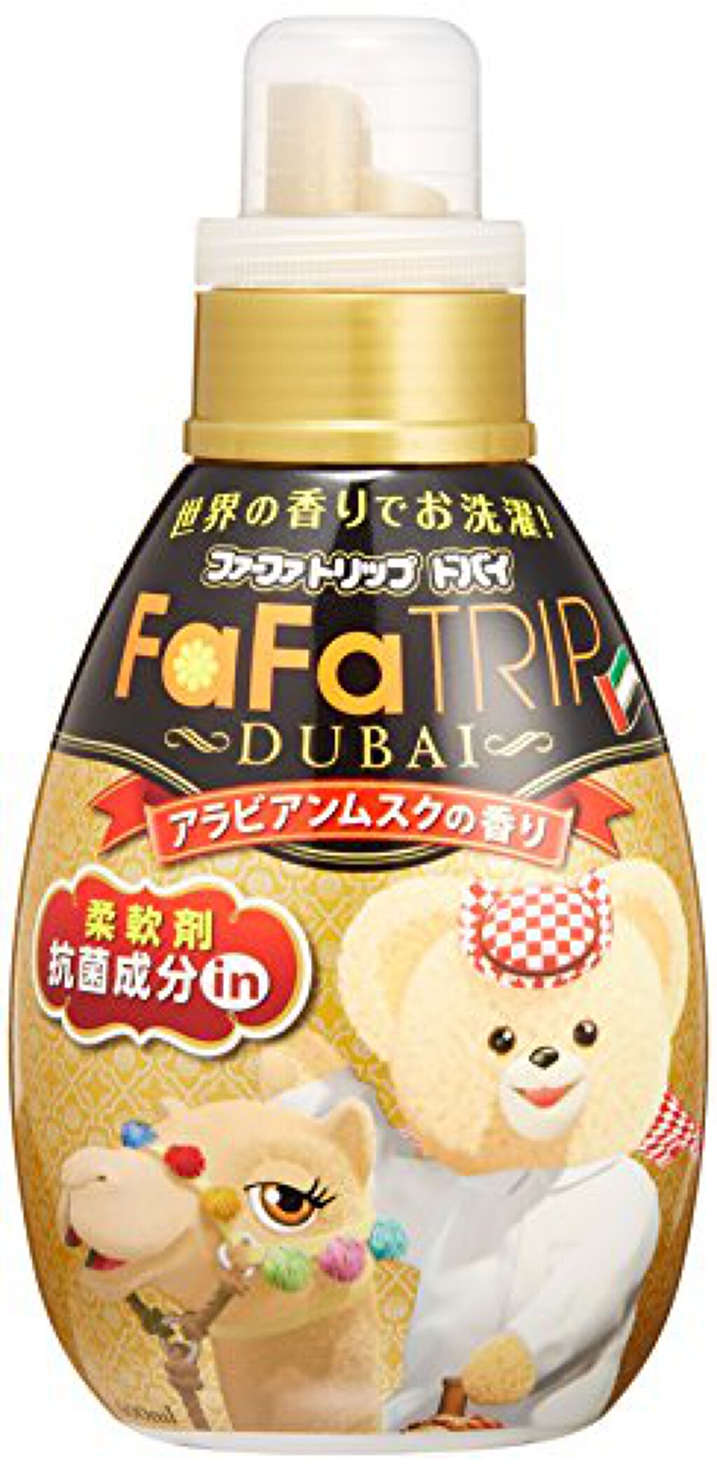 ファーファ ファーファトリップ ドバイ アラビアンムスクの香り