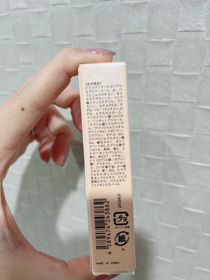 ニュアンスラップティント/Fujiko/リップティントを使ったクチコミ(4枚目)