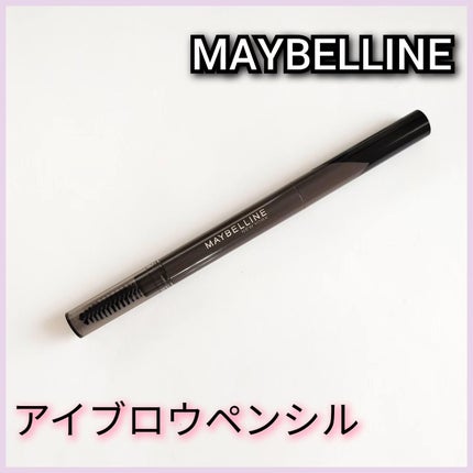 ファッションブロウ パウダーインペンシル N/MAYBELLINE NEW YORK/アイブロウペンシルを使ったクチコミ(1枚目)
