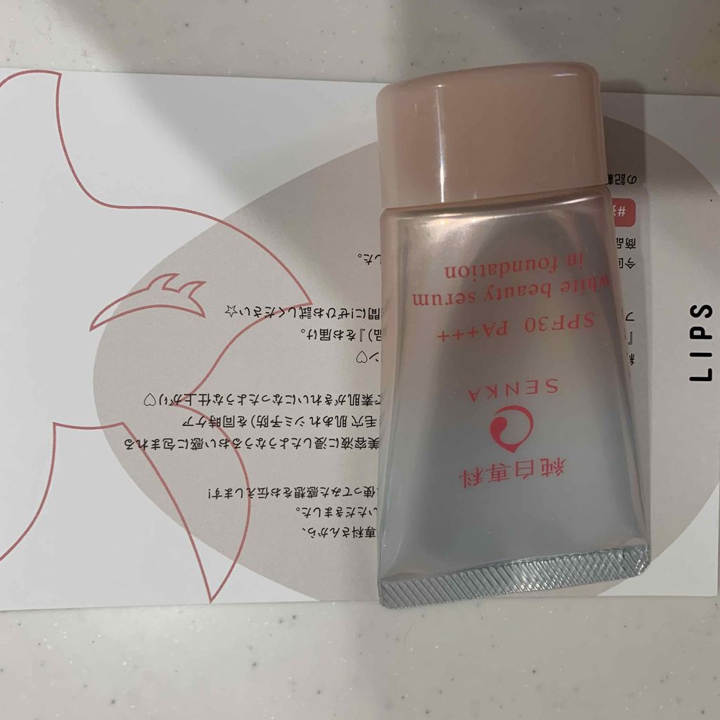 純白専科 すっぴん色づく美容液フォンデュ/SENKA(専科)/リキッドファンデーションを使ったクチコミ(3枚目)