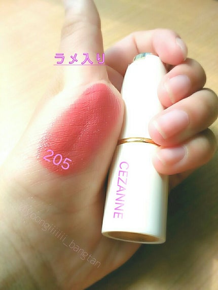 ラスティング リップカラーN/CEZANNE/口紅を使ったクチコミ(2枚目)