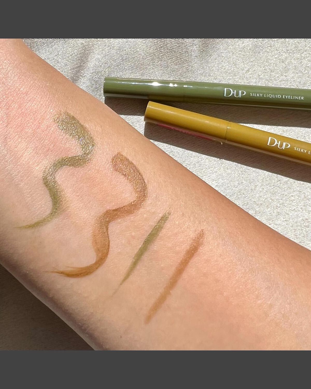 シルキーリキッドアイライナーWP/D-UP/リキッドアイライナーを使ったクチコミ（3枚目）