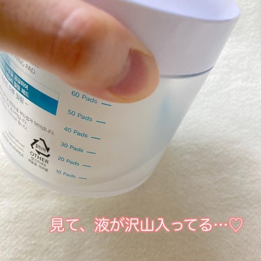 TRIPLE WATER PEEL SOOTHING PAD/SNP/ピーリングを使ったクチコミ（2枚目）