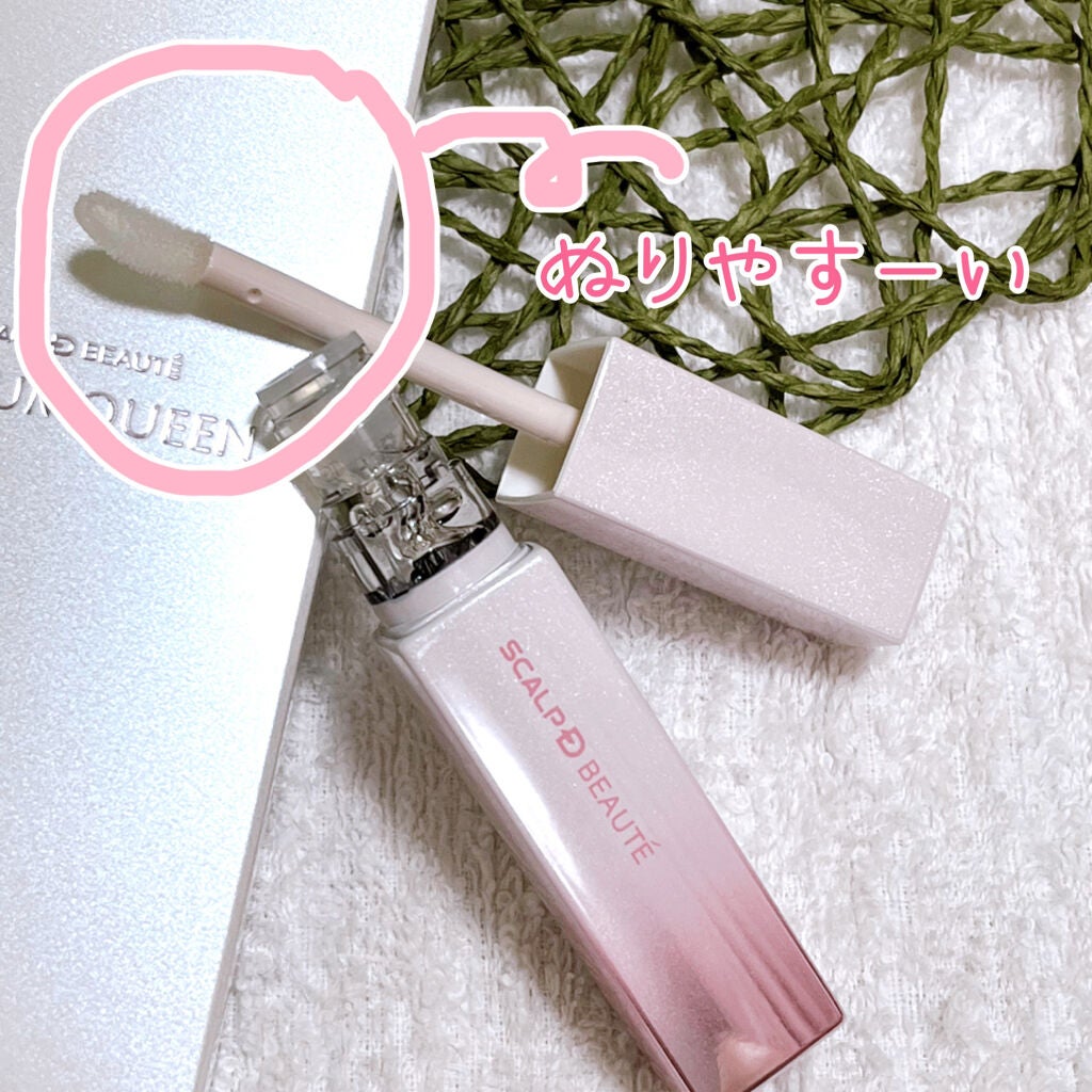 スカルプDボーテ ピュアフリーアイラッシュセラム プレミアムクイーン/アンファー(スカルプD)/まつげ美容液を使ったクチコミ(4枚目)