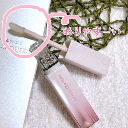 スカルプDボーテ ピュアフリーアイラッシュセラム プレミアムクイーン/アンファー(スカルプD)/まつげ美容液を使ったクチコミ(4枚目)