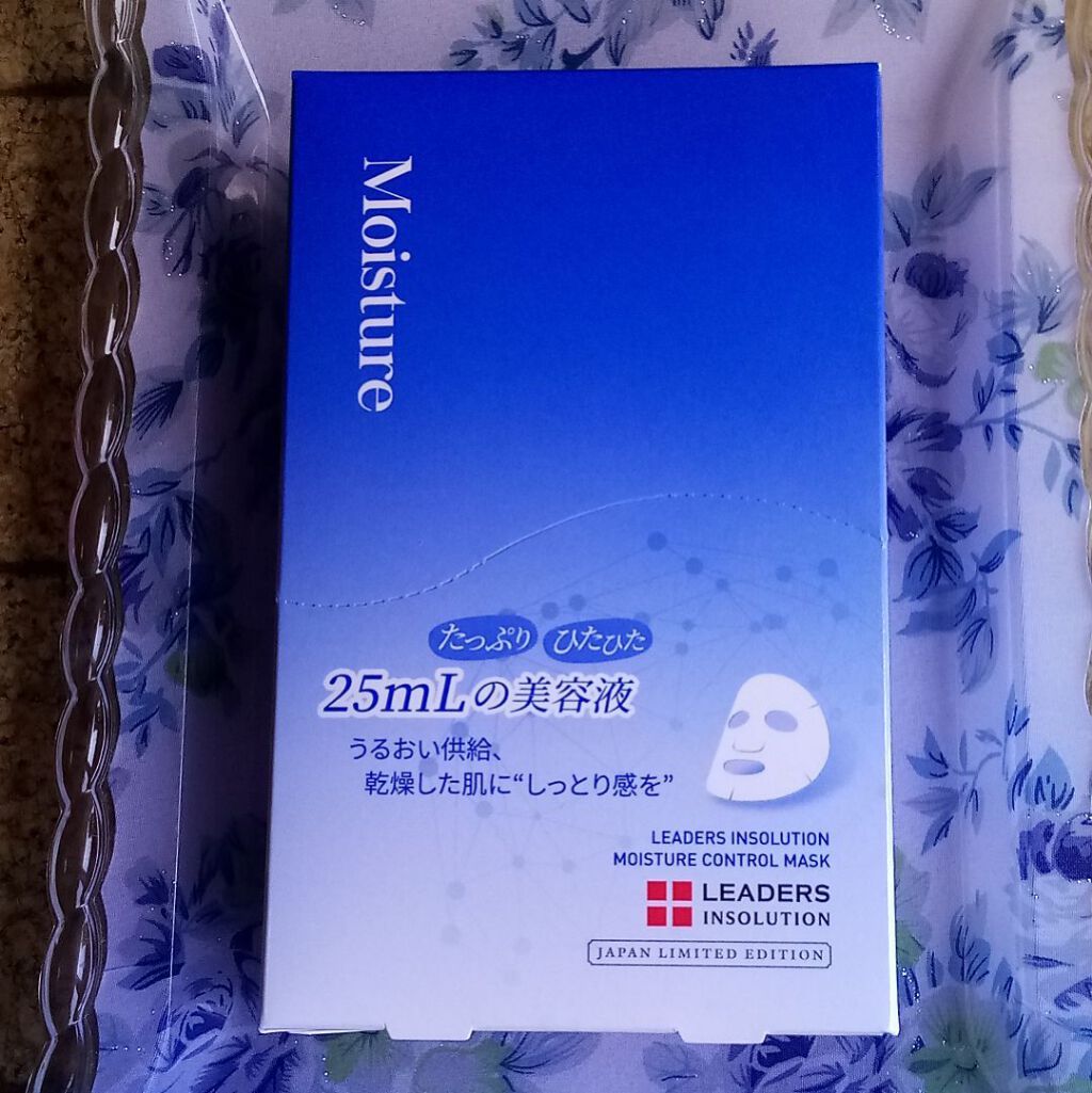 モイスチャー コントロール マスク/LEADERS/シートマスク・パックを使ったクチコミ（1枚目）