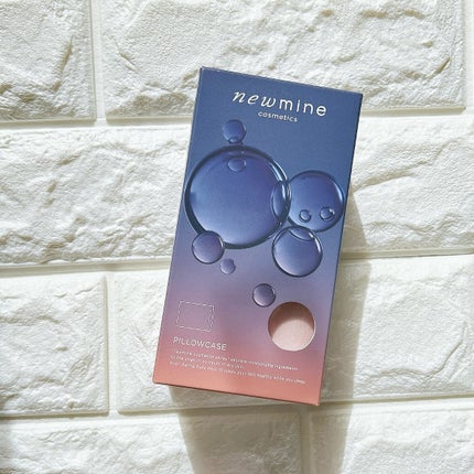 newmine ピローケース/newmine/その他スキンケアグッズを使ったクチコミ(6枚目)