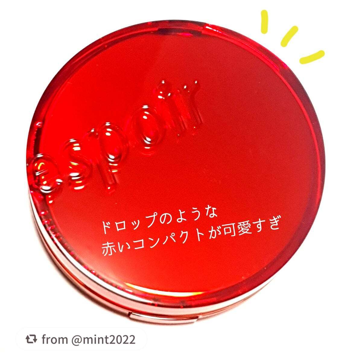 プロテーラービーベルベットカバークッション/espoir/クッションファンデーションを使ったクチコミ(2枚目)