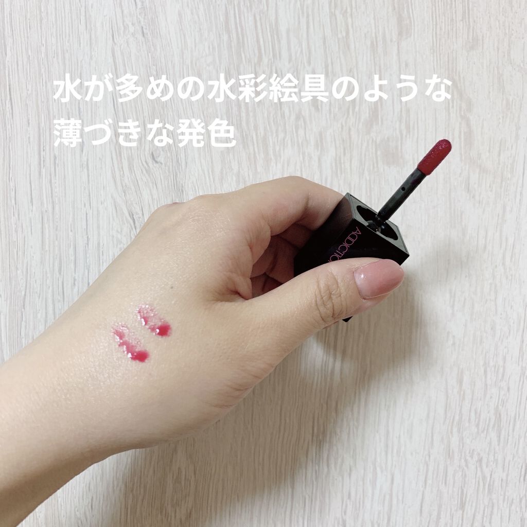 チーク ティント ＜ウォータリーチーク＞ 004 New Sensation/ADDICTION/リキッドチークを使ったクチコミ（3枚目）