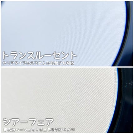 オリジナル ミネラルベール プレスト パウダー/bareMinerals/プレストパウダーを使ったクチコミ(5枚目)