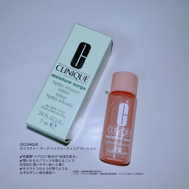 𝐌 on LIPS 「サンプル備忘録📝☑︎CLINIQUEモイスチャーサージハイドレ..」（1枚目）