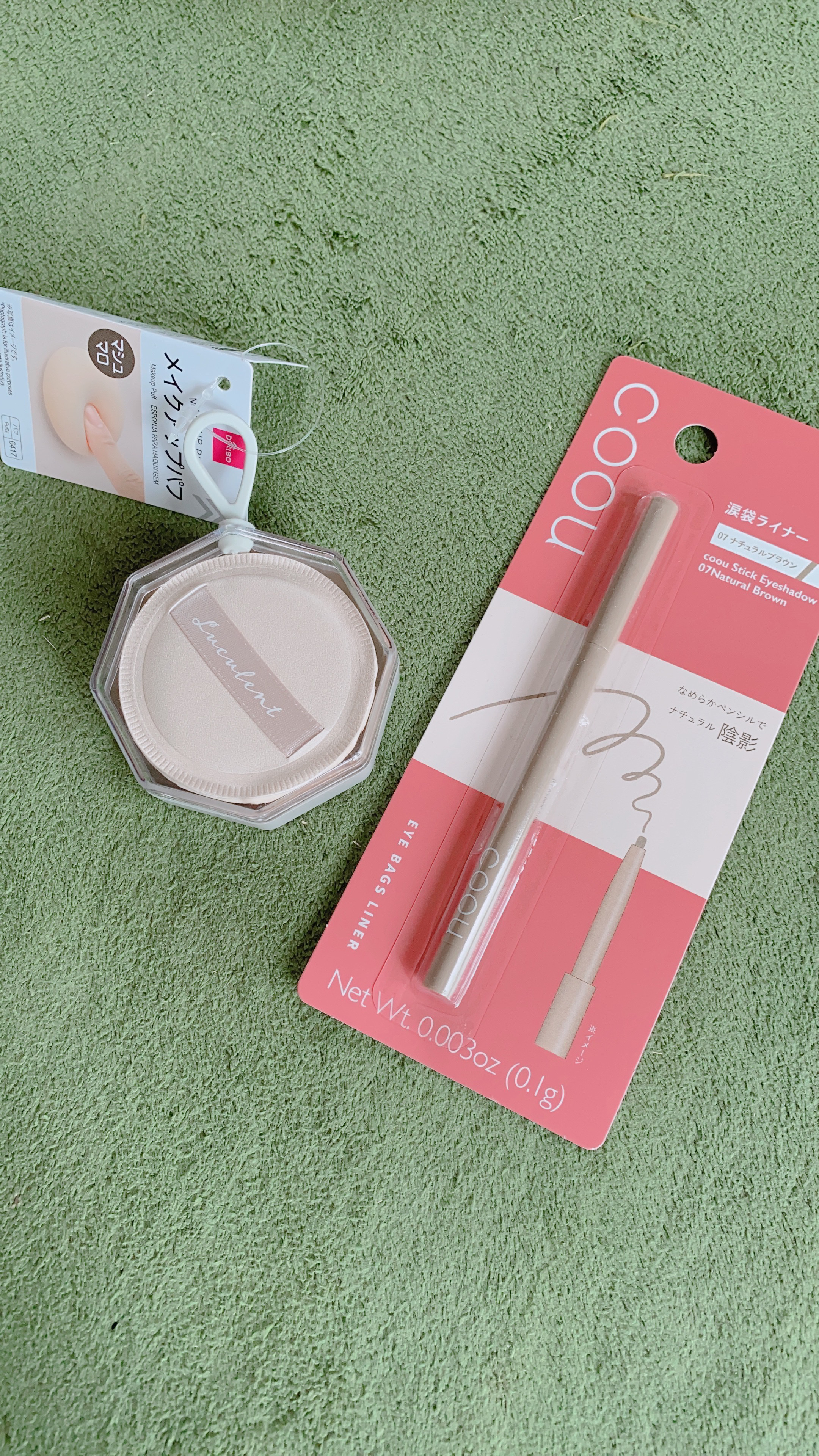 メイクアップパフ（マシュマロ、専用ケース付）/DAISO/パフ・スポンジを使ったクチコミ（1枚目）