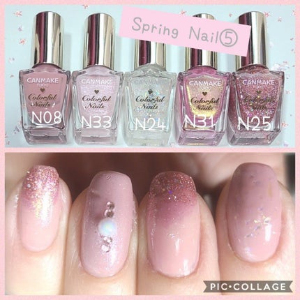 ネイルグリッターストーン/キャンドゥ/ネイルチップ・パーツを使ったクチコミ(1枚目)