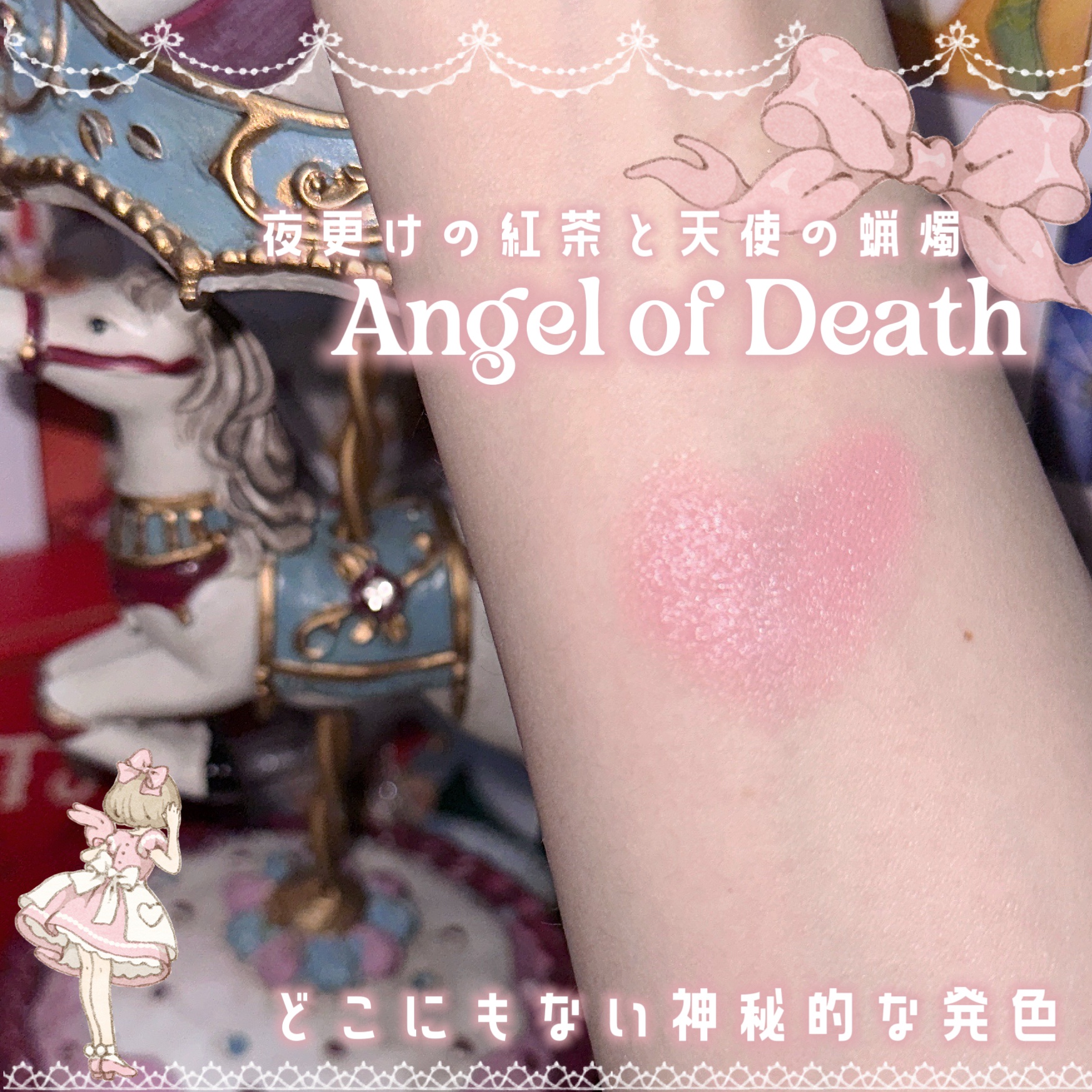 レディトゥーウェアダウニーチーク/BBIA/ジェル・クリームチークを使ったクチコミ（1枚目）