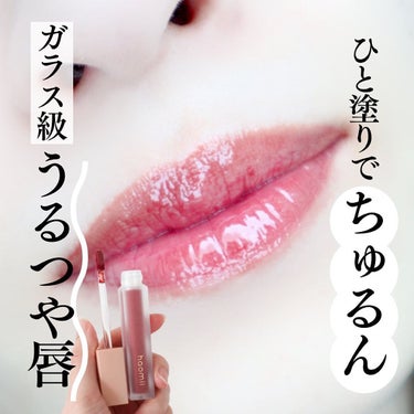 Melty flower lip tint/haomii/口紅を使ったクチコミ（1枚目）