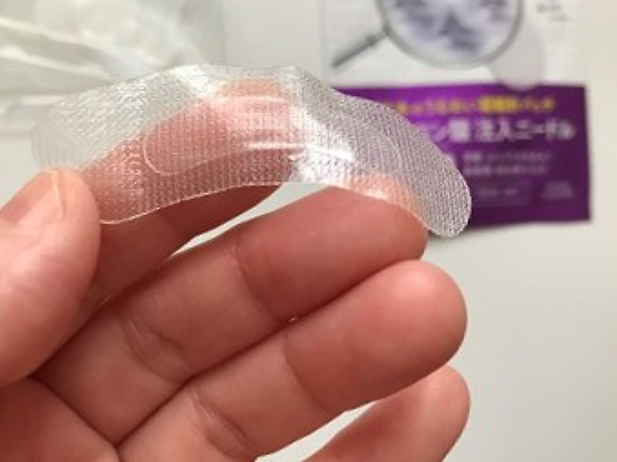 クリアターン ヒアロチューン マイクロパッチ 1500/クリアターン/シートマスク・パックを使ったクチコミ（3枚目）