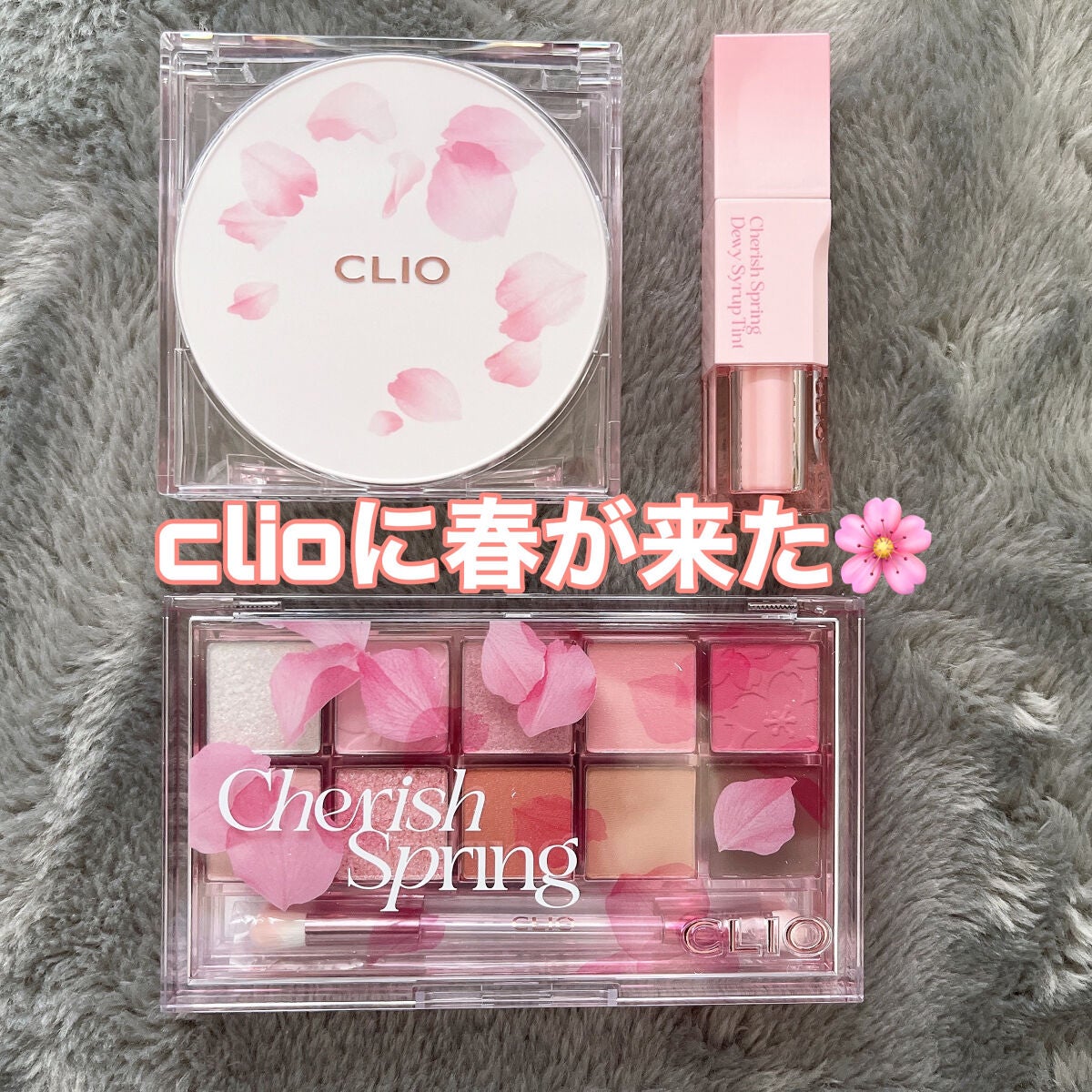 プロ アイ パレット/CLIO/アイシャドウパレットを使ったクチコミ(1枚目)
