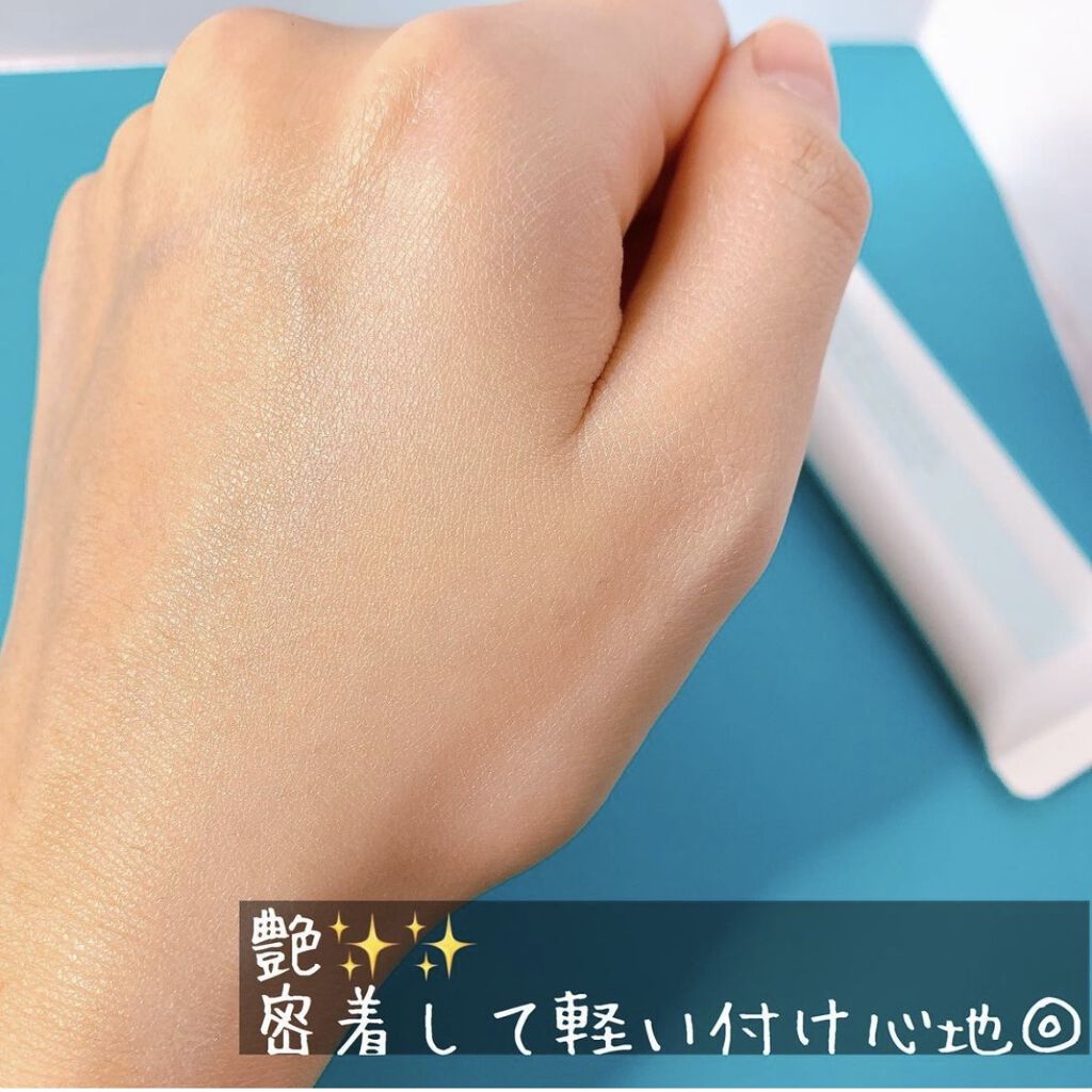 薬用 スキンケアベース CC/d プログラム/CCクリームを使ったクチコミ（3枚目）