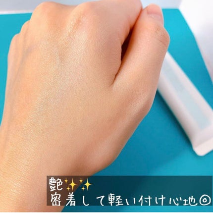 薬用 スキンケアベース CC/d プログラム/CCクリームを使ったクチコミ(3枚目)