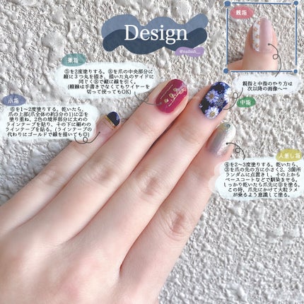 UR GLAM COLOR NAIL SELECTION/U R GLAM/マニキュアを使ったクチコミ(3枚目)