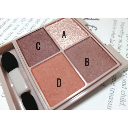 シルキースフレアイズ(マットタイプ)/キャンメイク/アイシャドウパレットを使ったクチコミ(2枚目)