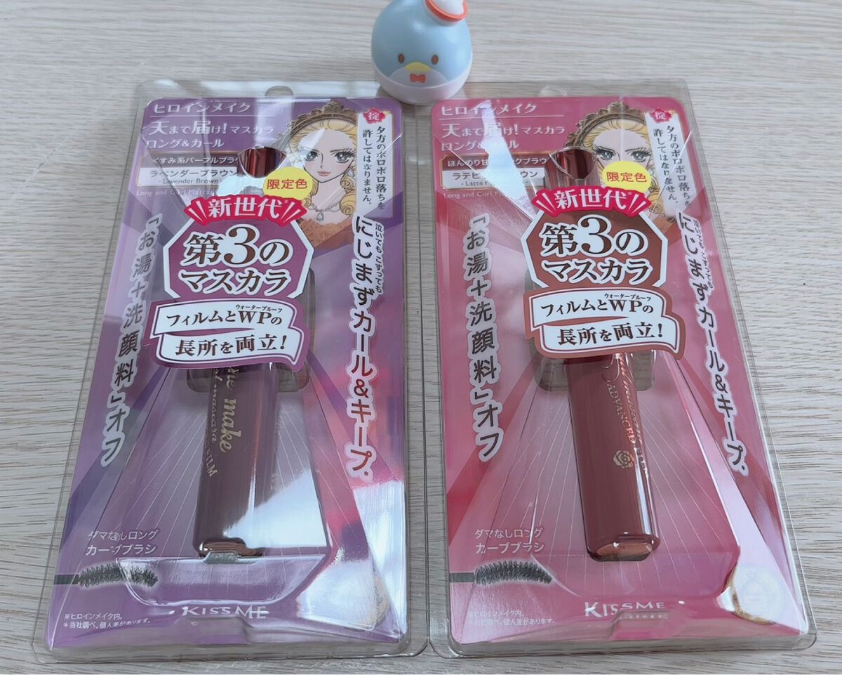 フェイブスボックス FAVES BOX SUMMER/FAVES BEAUTY/メイクアップキットを使ったクチコミ（1枚目）