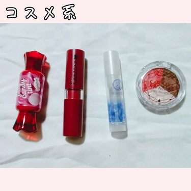 はな on LIPS 「まるーにじゅうまるーどうも、あおまるです😆今回は、ポーチの中身..」（3枚目）