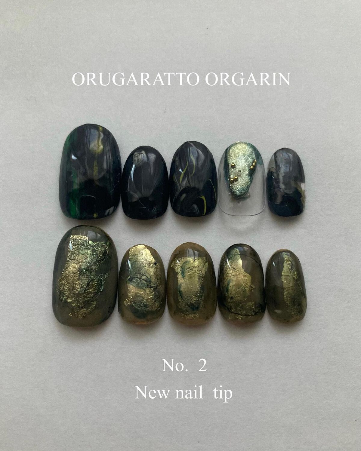 OROR on LIPS 「.No.2⃜⃜⃜⃜⃜⃜⃜⃜⃜⃜⃜⃜⃜⃜⃜⃜⃜⃜⃜⃜⃜⃜⃜⃜⃜⃜..」(1枚目)