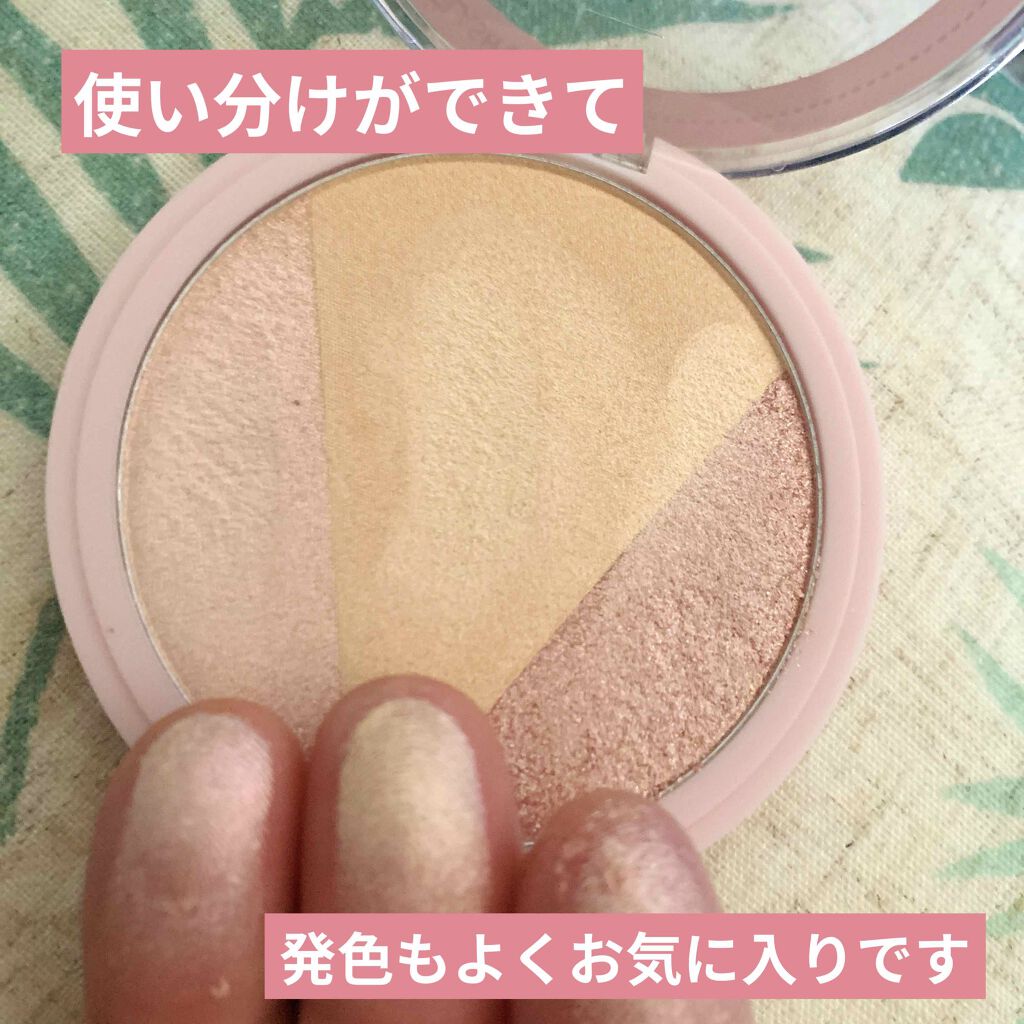 パールグロウハイライト/CEZANNE/パウダーハイライトを使ったクチコミ（3枚目）