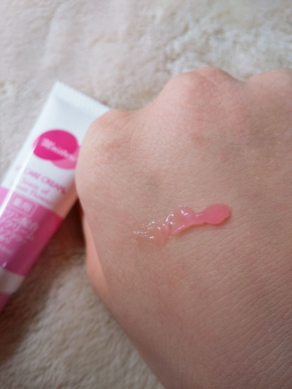 ワセリン配合 リップクリーム MD/DAISO/リップクリームを使ったクチコミ(3枚目)