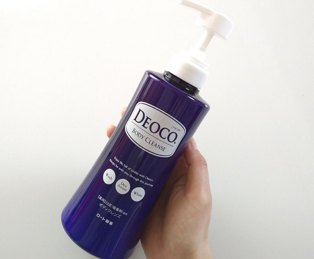 デオコ 薬用ボディクレンズ/DEOCO(デオコ)/ボディソープを使ったクチコミ(1枚目)