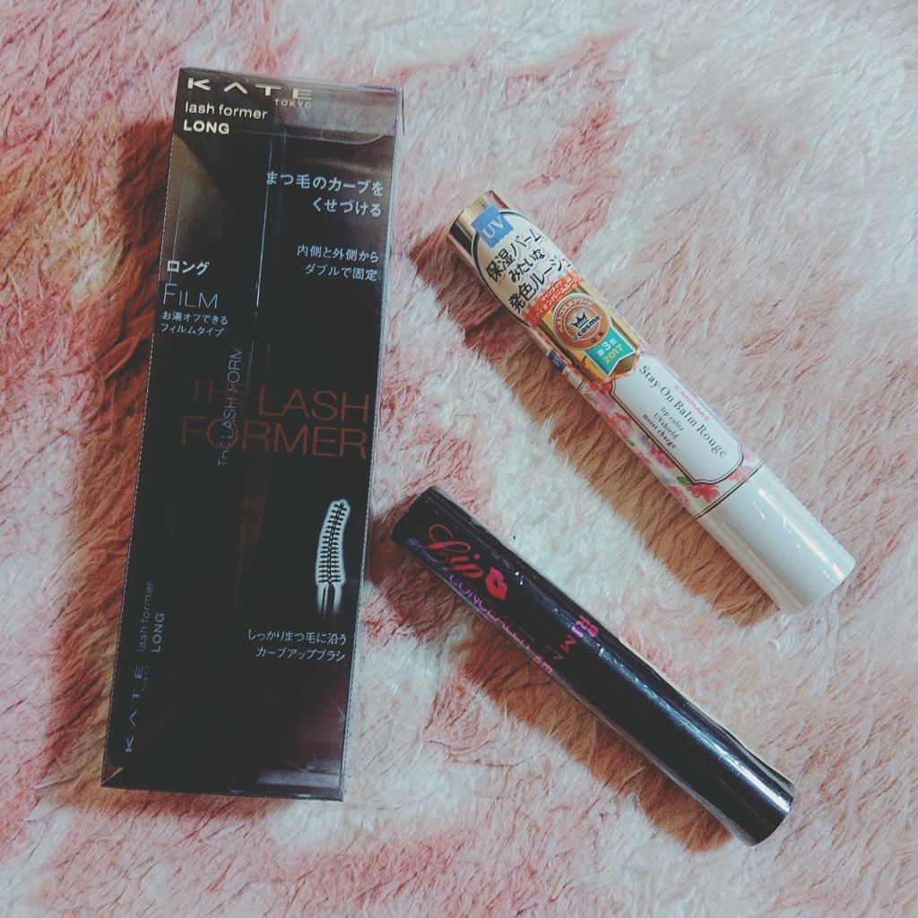 ãã®ãð± on LIPS ãæšå¹ŽæåŸãšä»å¹Žæåã®è³Œå
¥åã§ãðžãŸã 䜿çšããŠããªãç©ãããçºã..ãïŒ2æç®ïŒ