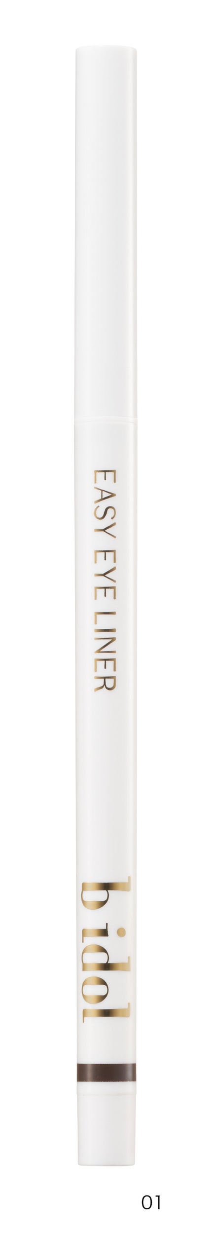 01 抜け感ブラック