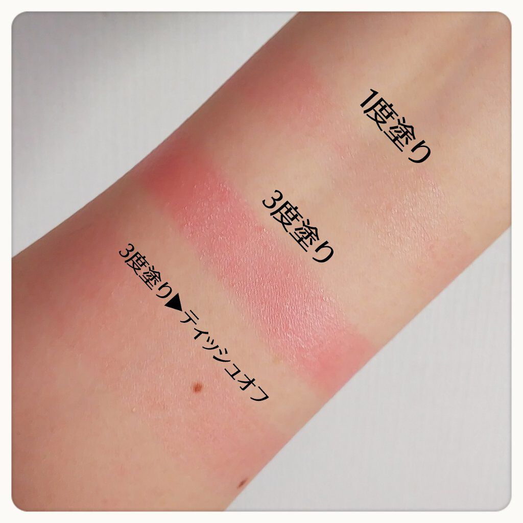 ラスティンググロスリップ/CEZANNE/口紅を使ったクチコミ(5枚目)