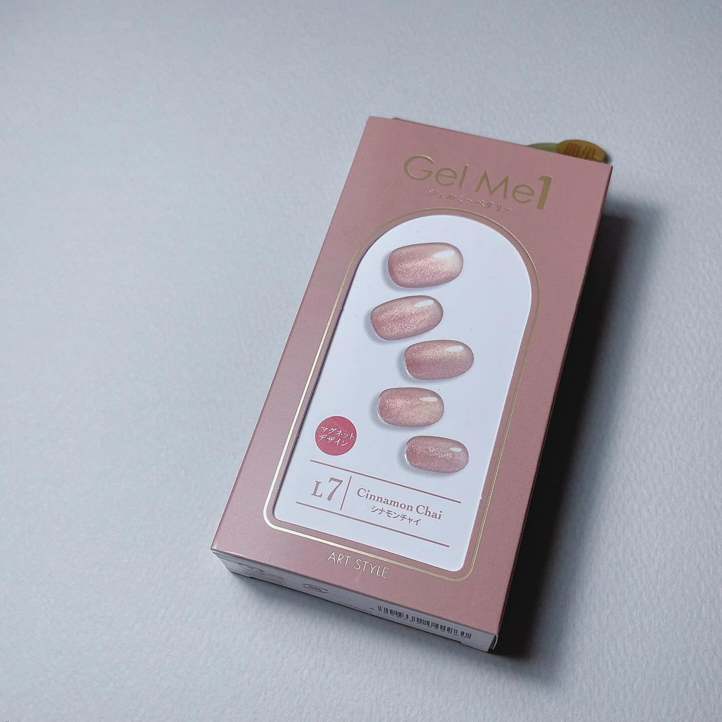 ジェルミーペタリー/ジェルミーワン/ネイルシールを使ったクチコミ(6枚目)