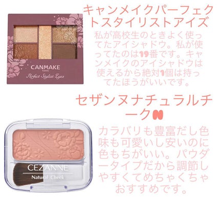 ロング&カールマスカラ アドバンストフィルム/ヒロインメイク/マスカラを使ったクチコミ(5枚目)