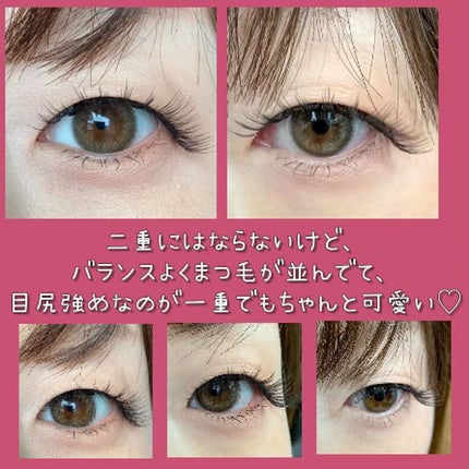 アイラッシュ/ドーリーウインク/つけまつげを使ったクチコミ(2枚目)