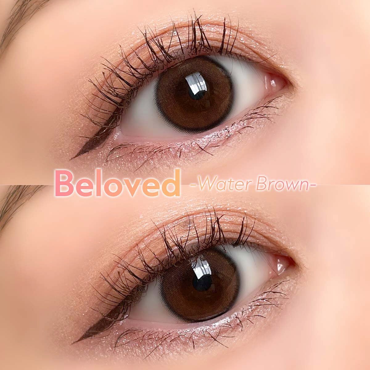 Beloved ビラヴド/THEPIEL/カラーコンタクトレンズを使ったクチコミ(2枚目)