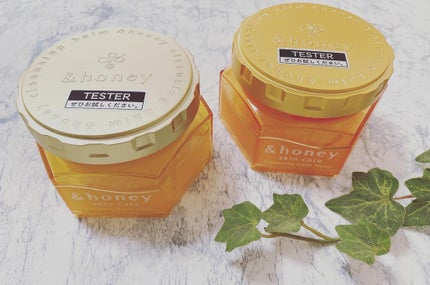 &honey クレンジングバーム モイスト/&honey/クレンジングバームを使ったクチコミ(1枚目)